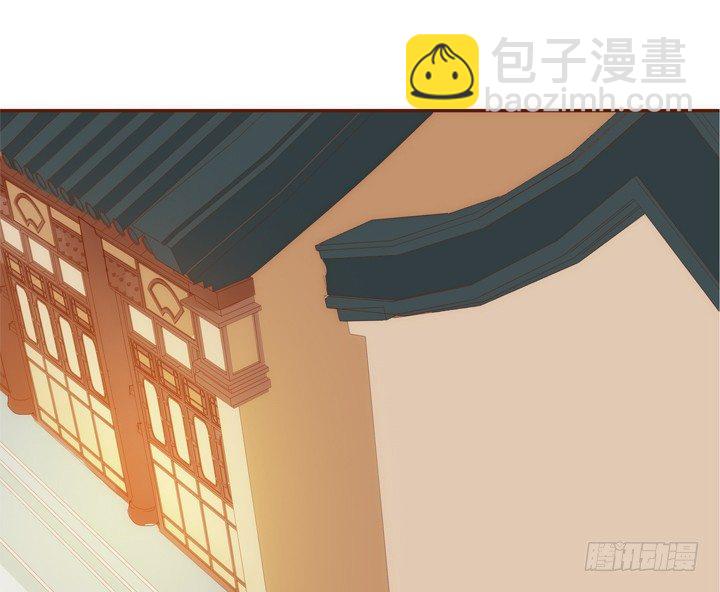 28话 你好自为之吧(1/2)-第29话