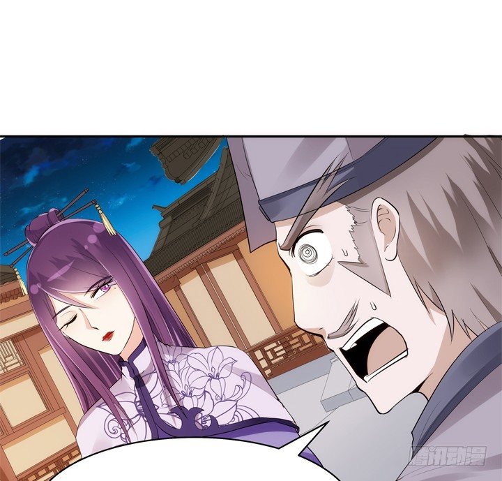 28话 你好自为之吧(1/2)-第29话