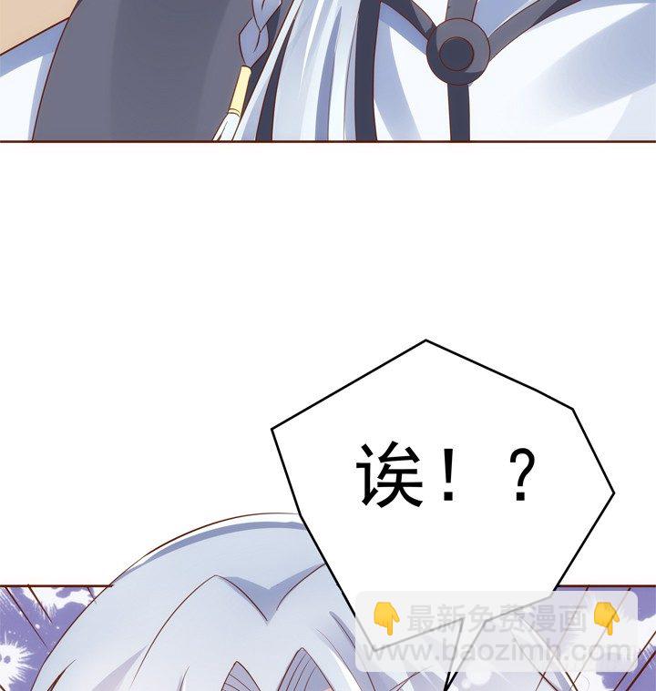 30话 约法三章(1/2)-第31话