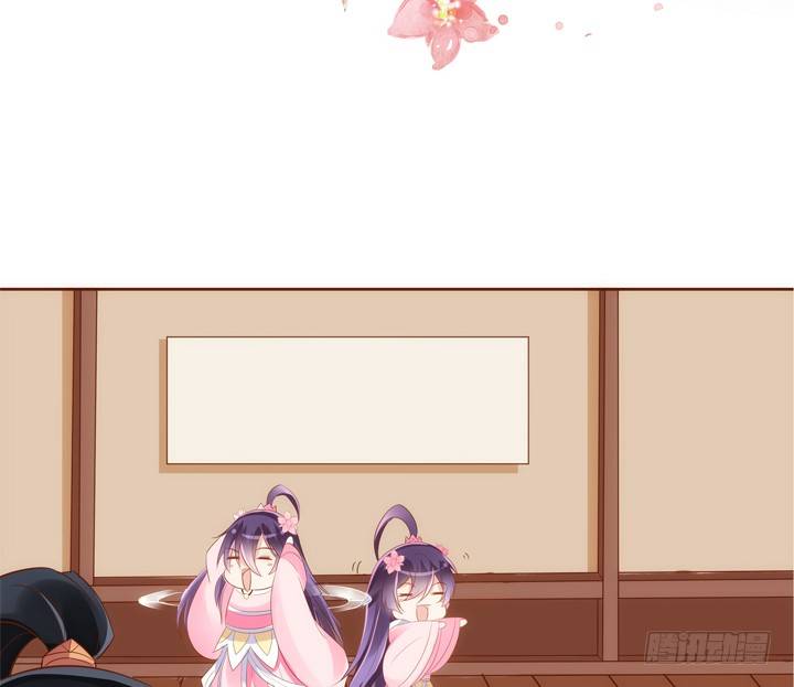 30话 约法三章(1/2)-第31话