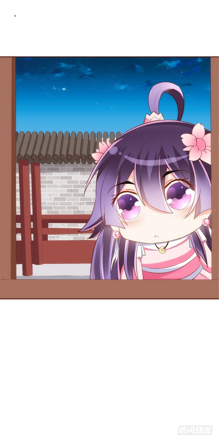 30话 约法三章(1/2)-第31话