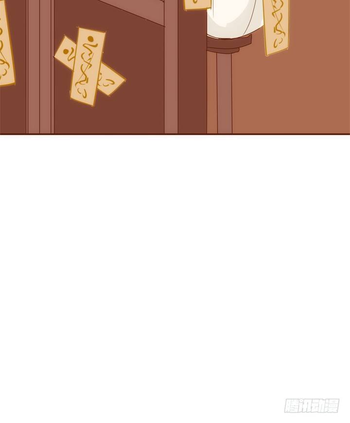 32话 我们要完蛋了(1/2)-第33话