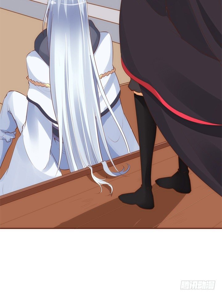 32话 我们要完蛋了(1/2)-第33话