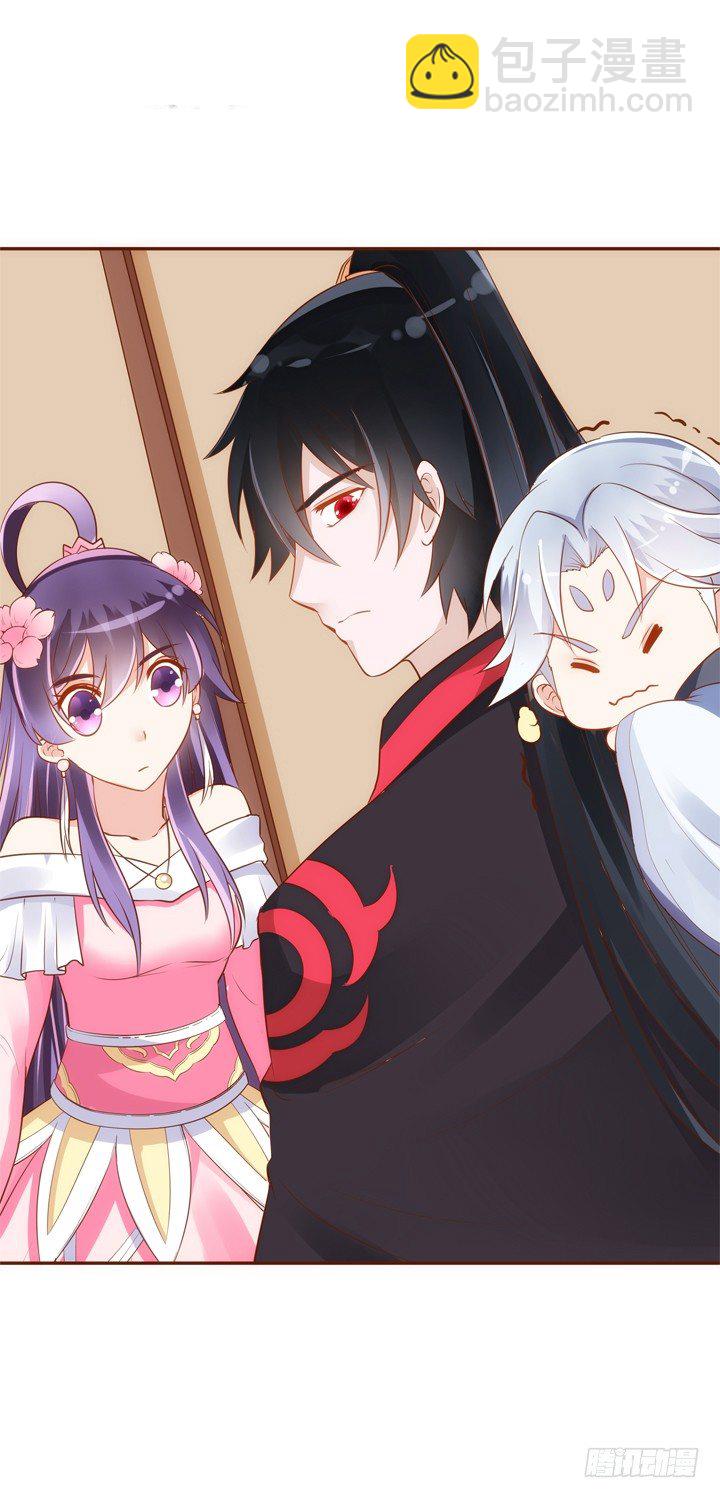 32话 我们要完蛋了(1/2)-第33话