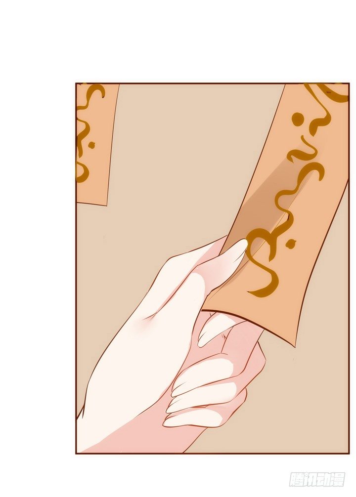 32话 我们要完蛋了(1/2)-第33话