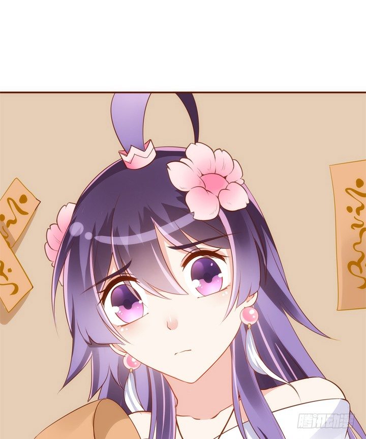 32话 我们要完蛋了(1/2)-第33话