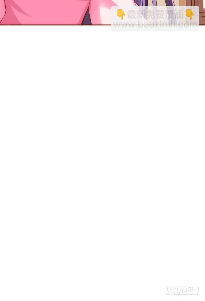 32话 我们要完蛋了(1/2)-第33话