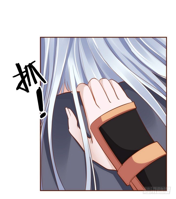 32话 我们要完蛋了(1/2)-第33话