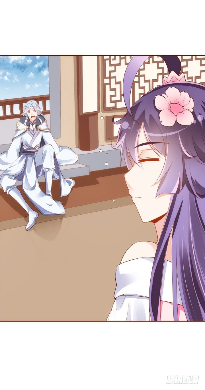 32话 我们要完蛋了(1/2)-第33话