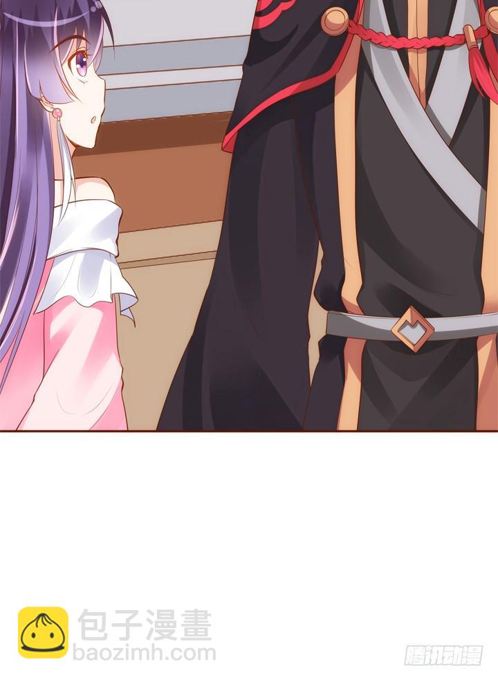 32话 我们要完蛋了(1/2)-第33话