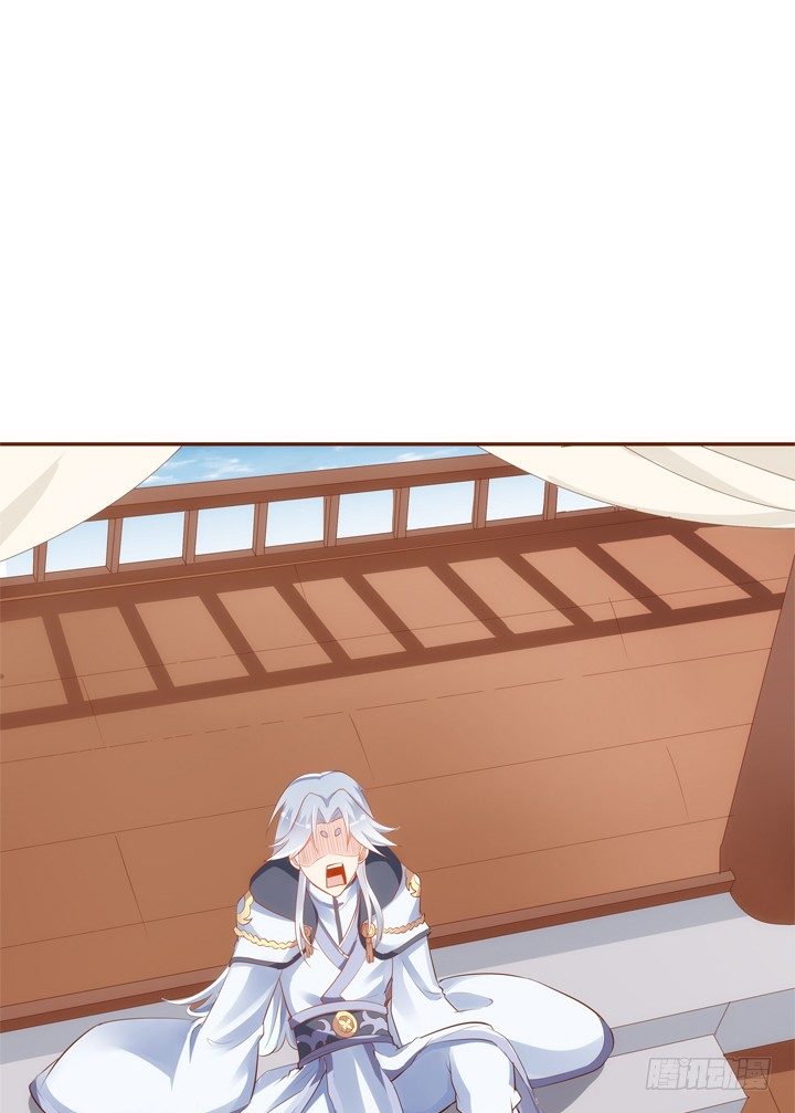 32话 我们要完蛋了(1/2)-第33话