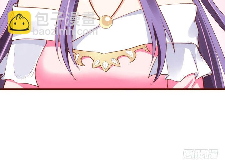 34话 小佩发现密室(1/2)-第35话