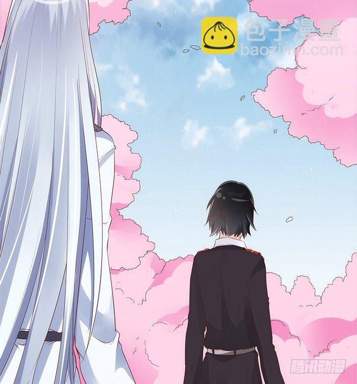 36话 五百年前(1/5)-第37话