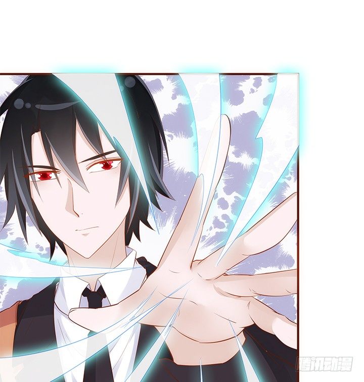 36话 五百年前(1/5)-第37话