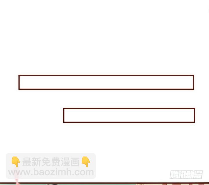 36话 五百年前(1/5)-第37话