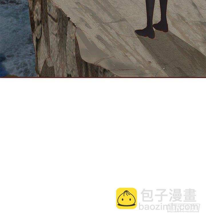 36话 五百年前(1/5)-第37话