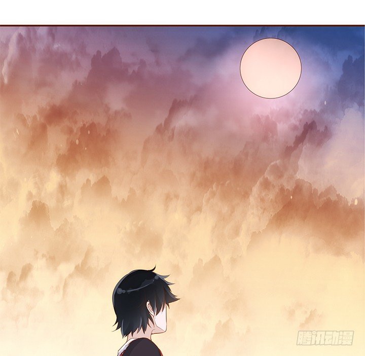 36话 五百年前(1/5)-第37话