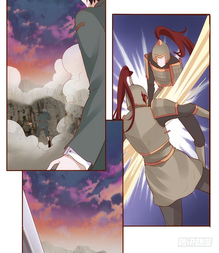 36话 五百年前(1/5)-第37话