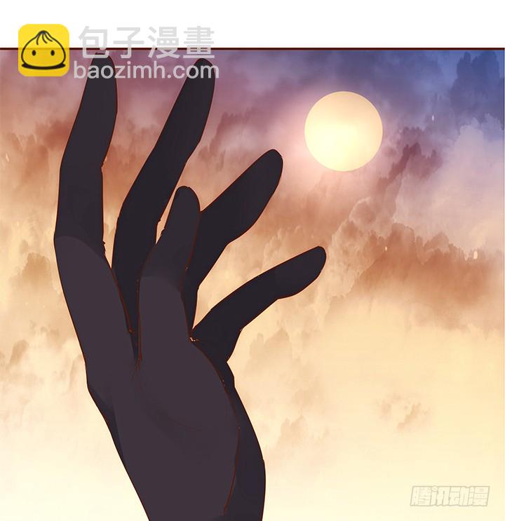 36话 五百年前(1/5)-第37话