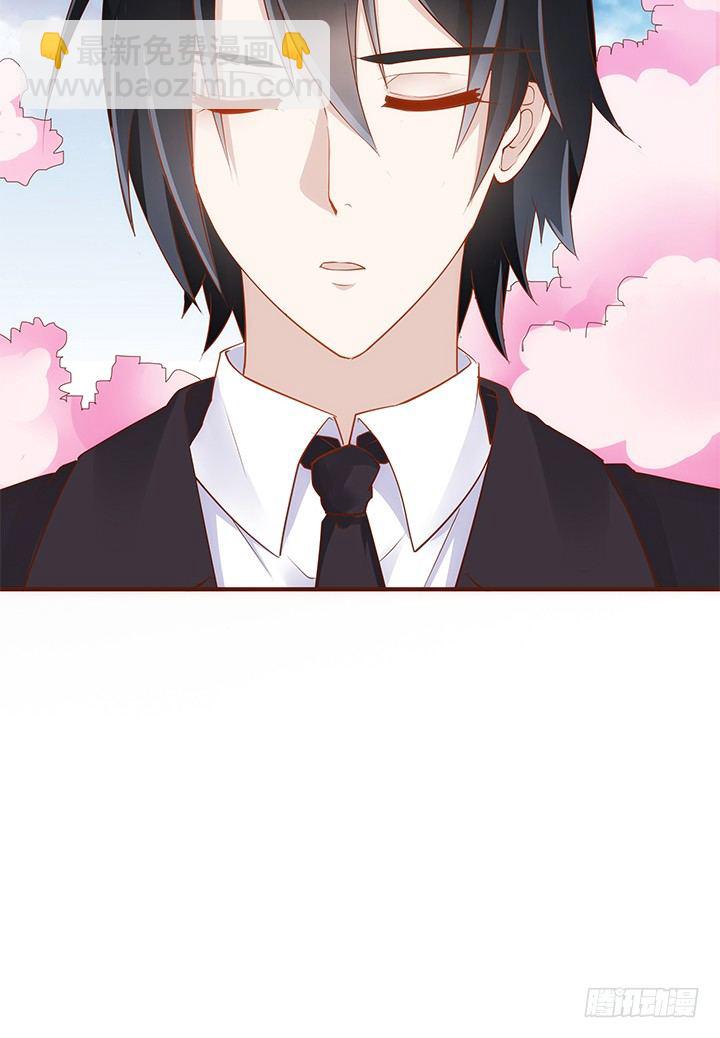 36话 五百年前(1/5)-第37话