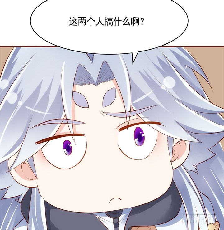 38话 嘿，有只小黑猫！(1/2)-第39话