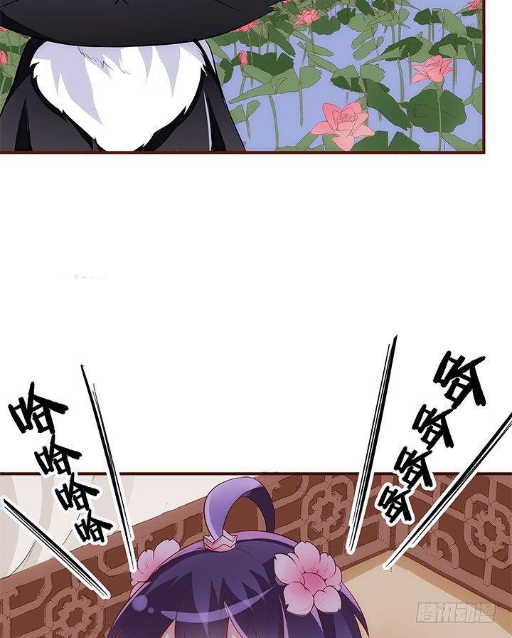 38话 嘿，有只小黑猫！(1/2)-第39话