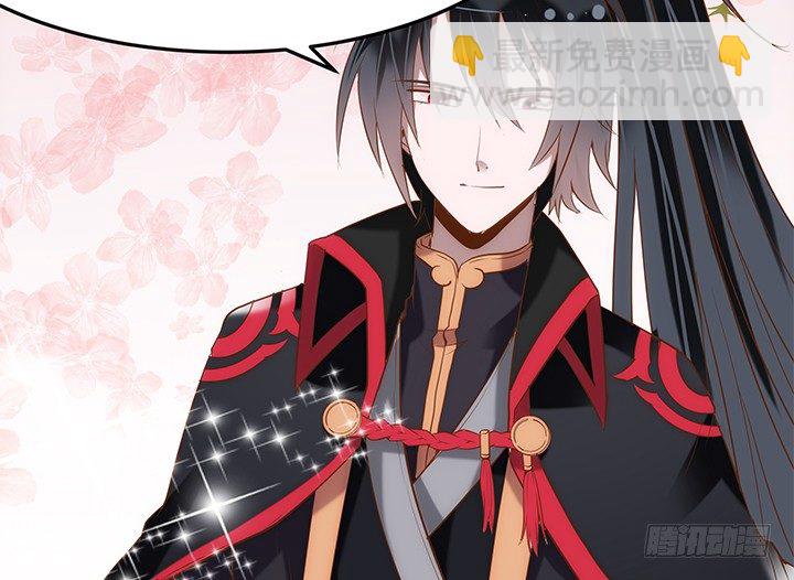 4话 小佩的名字很艺术(1/3)-第5话