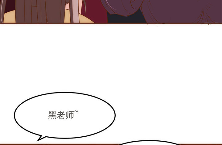 4话 小佩的名字很艺术(1/3)-第5话