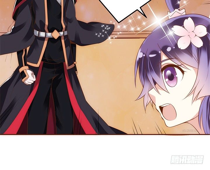 4话 小佩的名字很艺术(1/3)-第5话