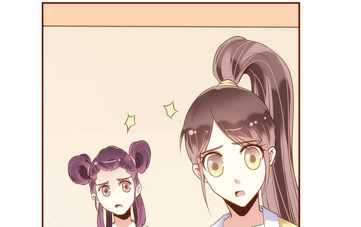 4话 小佩的名字很艺术(1/3)-第5话