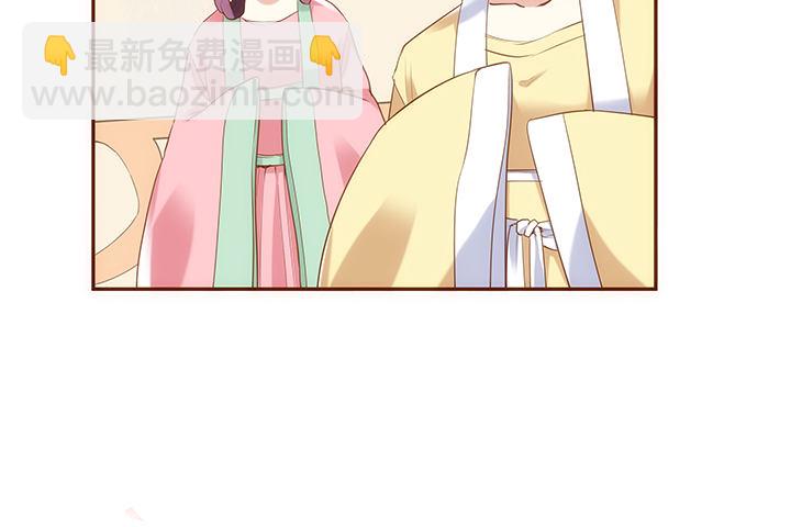 4话 小佩的名字很艺术(1/3)-第5话