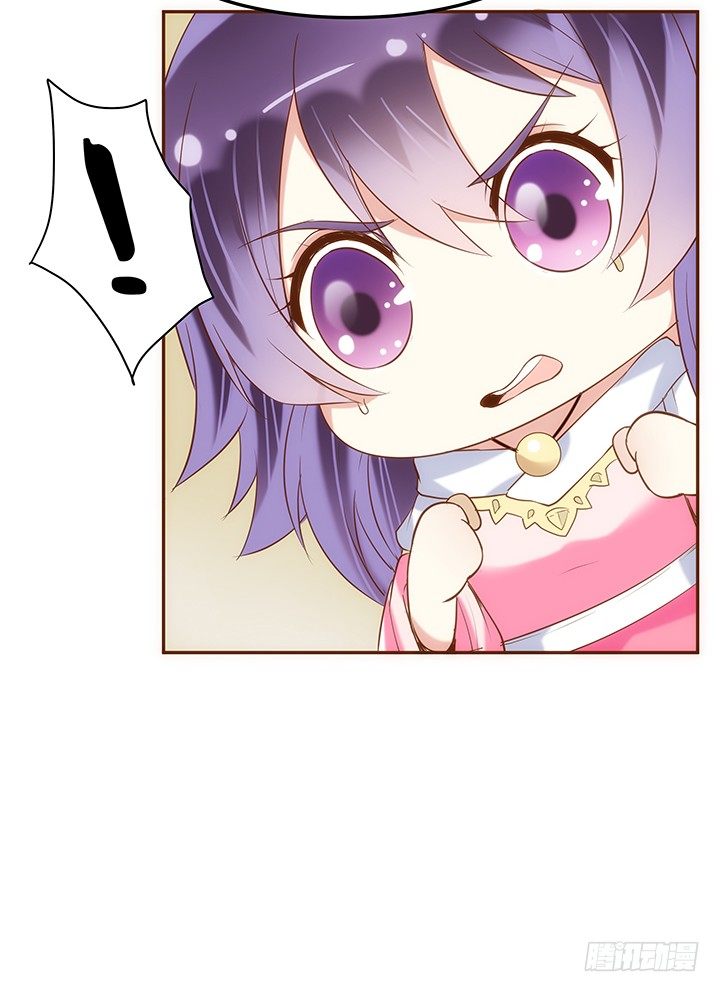 4话 小佩的名字很艺术(1/3)-第5话