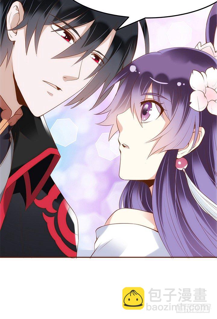 4话 小佩的名字很艺术(1/3)-第5话