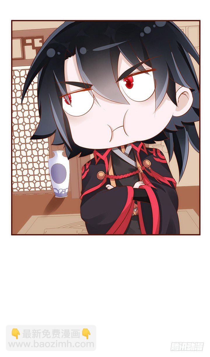 40话 你俩gaygay的(1/2)-第41话