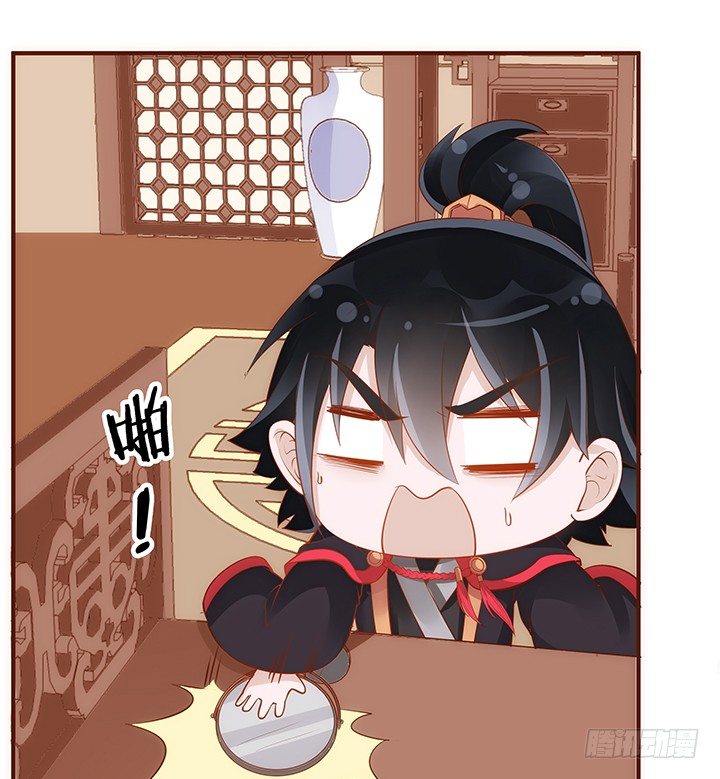 40话 你俩gaygay的(1/2)-第41话