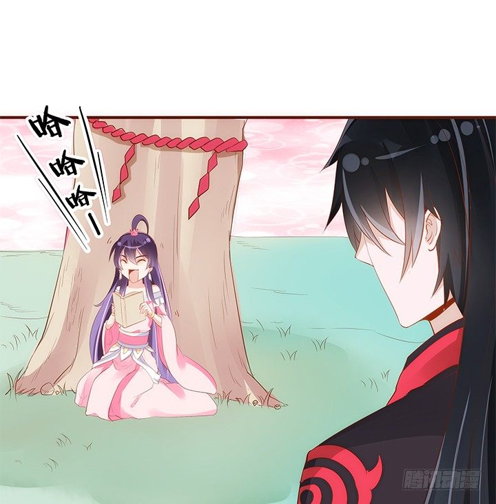 40话 你俩gaygay的(1/2)-第41话