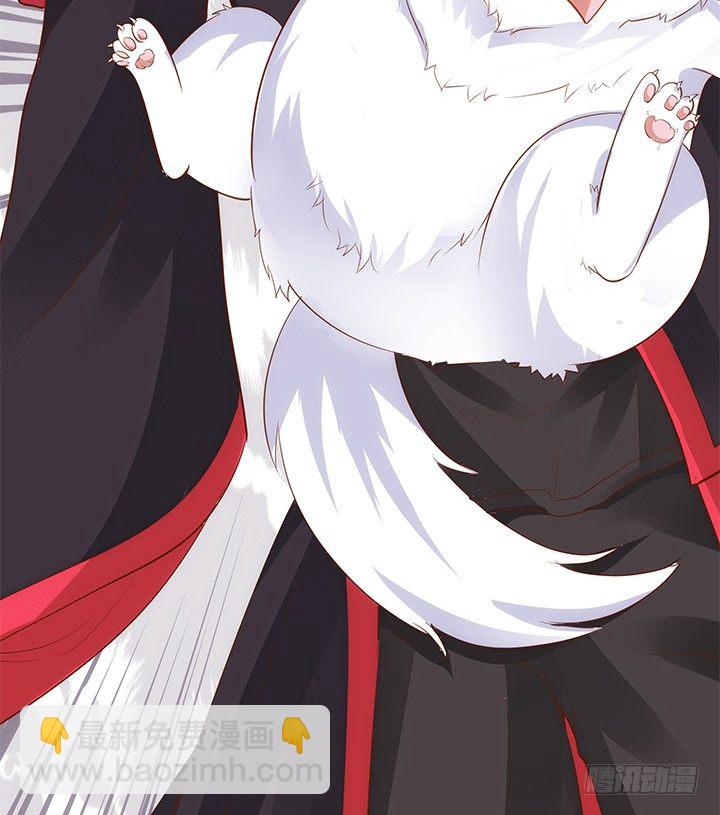 40话 你俩gaygay的(1/2)-第41话