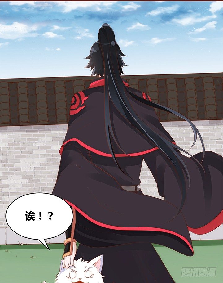 40话 你俩gaygay的(1/2)-第41话