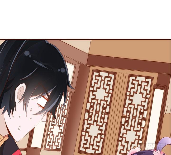 42话 我们做闺蜜吧(1/2)-第43话