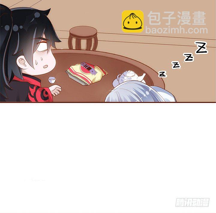 42话 我们做闺蜜吧(1/2)-第43话