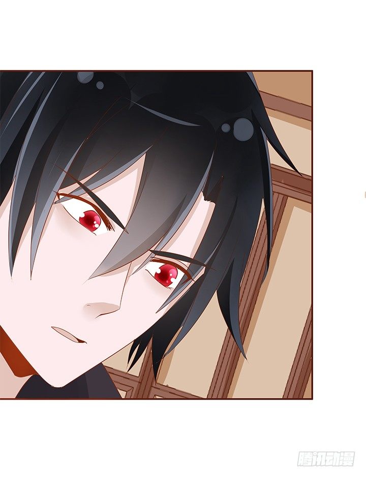 42话 我们做闺蜜吧(1/2)-第43话