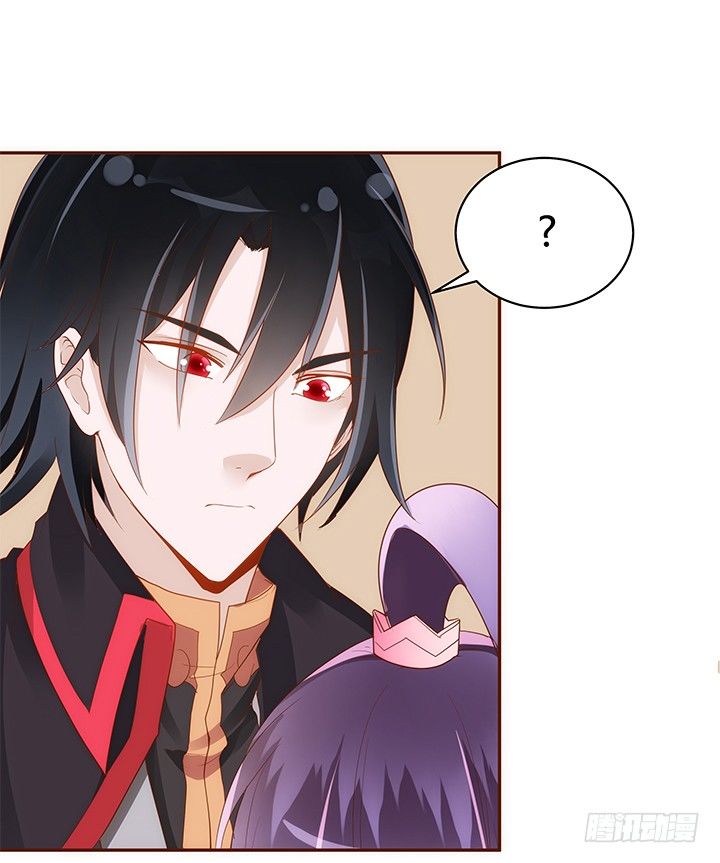 42话 我们做闺蜜吧(1/2)-第43话