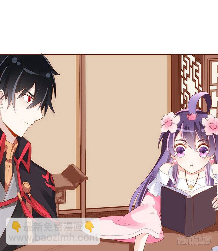 42话 我们做闺蜜吧(1/2)-第43话