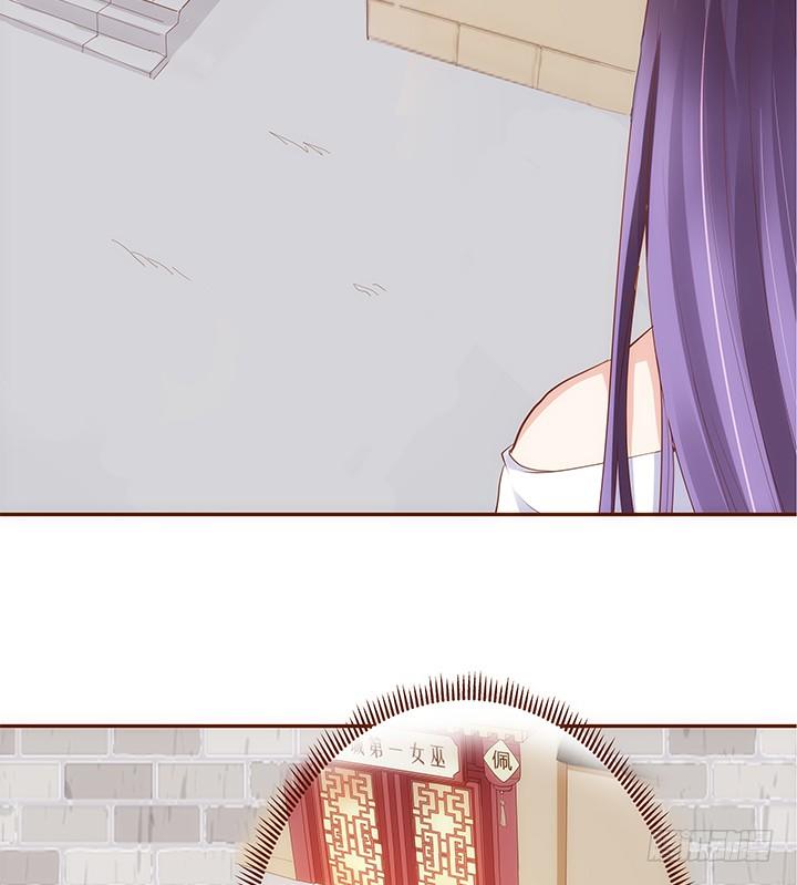 44话 跳黄河都洗不清(1/2)-第45话