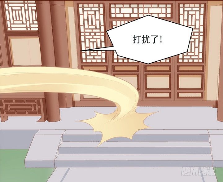 44话 跳黄河都洗不清(1/2)-第45话