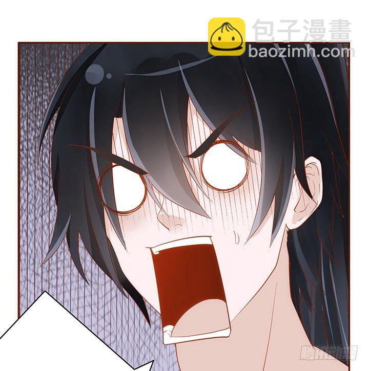 44话 跳黄河都洗不清(1/2)-第45话