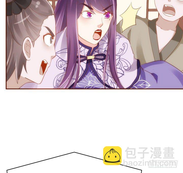 46话 不许伤害我朋友(1/2)-第47话