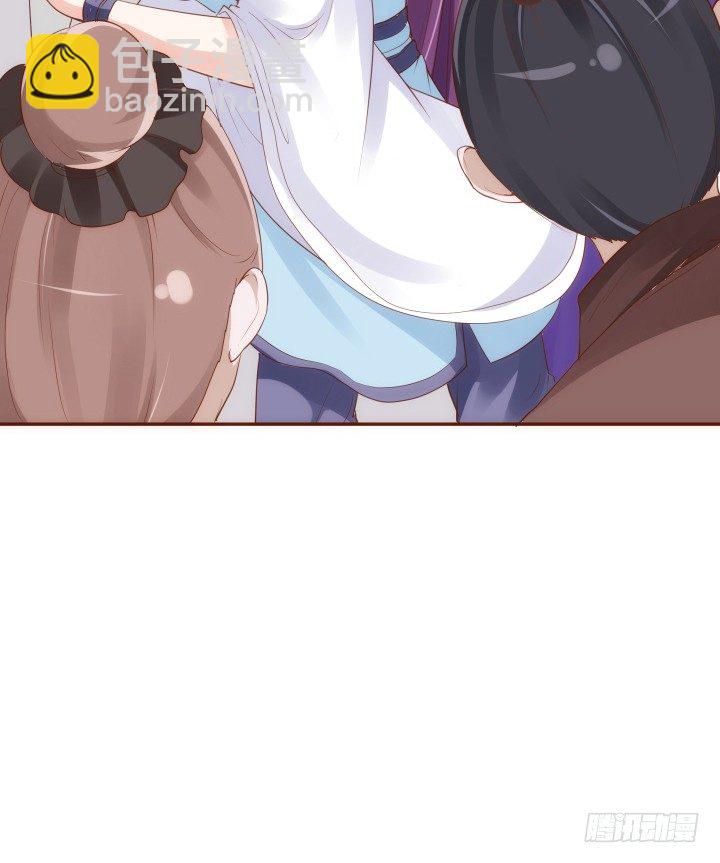 46话 不许伤害我朋友(1/2)-第47话