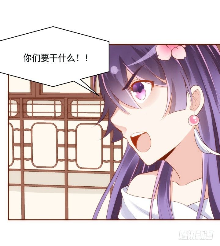 46话 不许伤害我朋友(1/2)-第47话