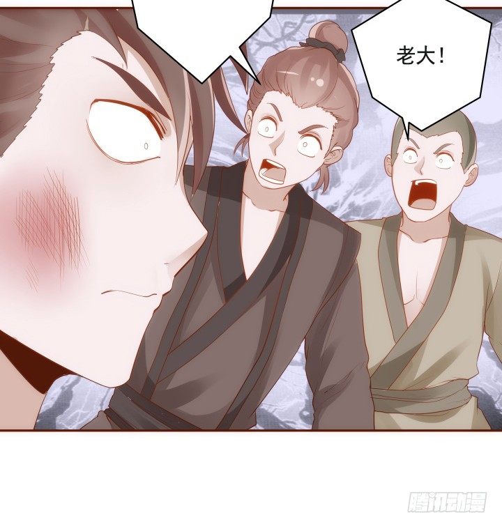 46话 不许伤害我朋友(1/2)-第47话